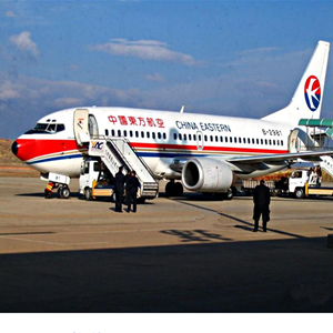 兴义万峰林航空空运-当日到达,轻松快捷